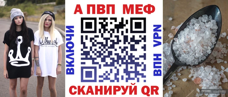 Канабис Козельск