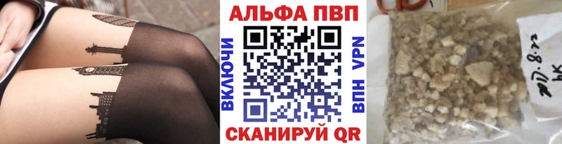Купить наркоту Козельск СОЛЬ Бошки Шишки Меф ГАШИШ