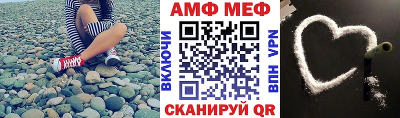 kraken сайт  Козельск  Амфетамин 98% 