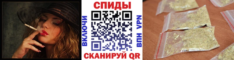 площадка состав закладка Козельск Бутират оксана