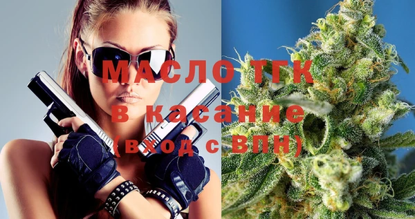спиды Беломорск