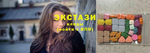 гашиш Белокуриха