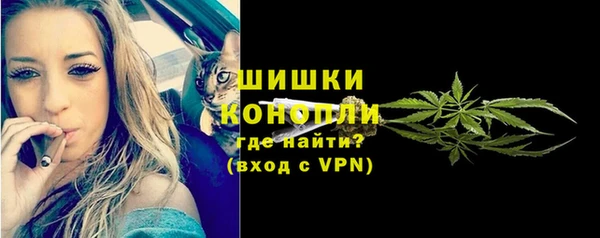 альфа пвп VHQ Белоозёрский