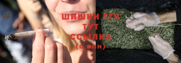 альфа пвп VHQ Белоозёрский