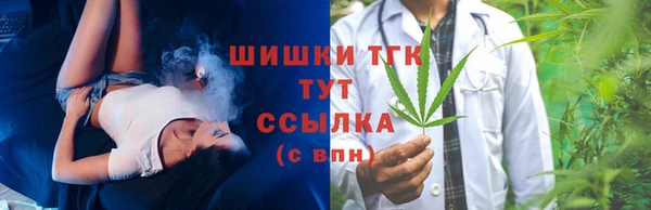 спиды Беломорск