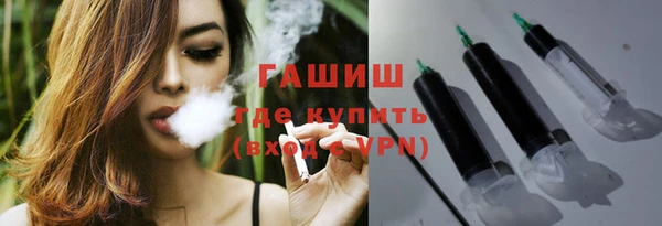 спиды Беломорск