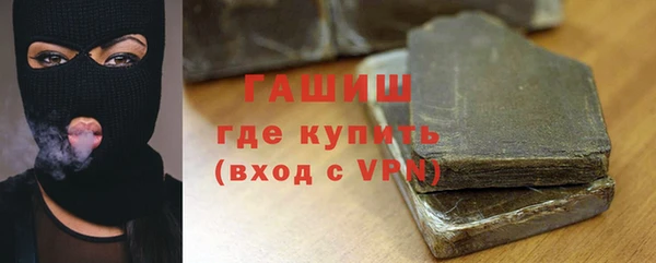 дмт Россошь