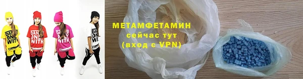 хмурый Ростов