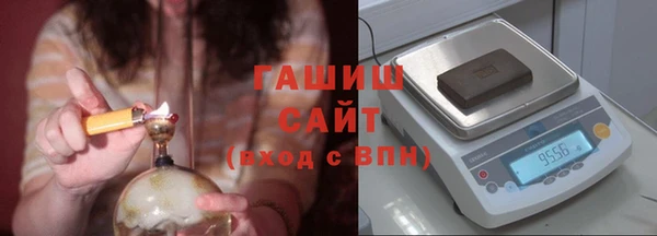спиды Беломорск