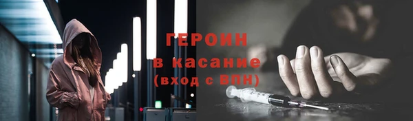 спиды Беломорск