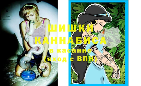 альфа пвп VHQ Белоозёрский