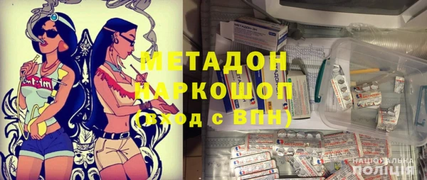 спиды Беломорск