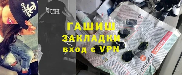 спиды Беломорск