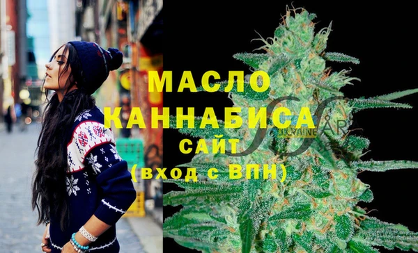спиды Беломорск