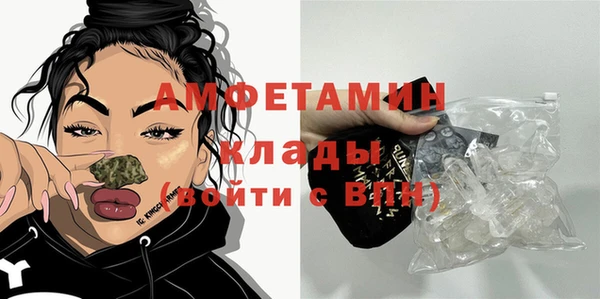 хмурый Ростов