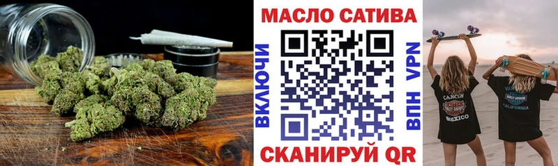 Дистиллят ТГК Wax  omg зеркало  Козельск 